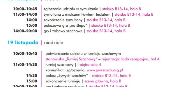 FESTIWAL GRAMY W SZACHY – Gdańsk 18 – 19.11.2017