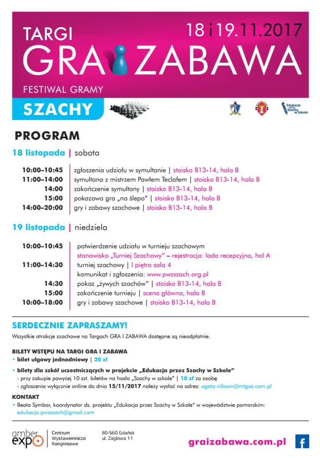 FESTIWAL GRAMY W SZACHY – Gdańsk 18 – 19.11.2017